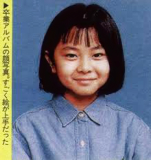 �Young Mai Kuraki 07
Parole chiave: mai kuraki