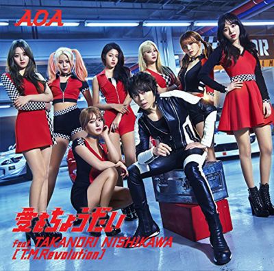 Ai wo Chudai (AOA feat. Takanori Nishikawa) (CD)
Parole chiave: aoa feat. takanori nishikawa ai wo chudai