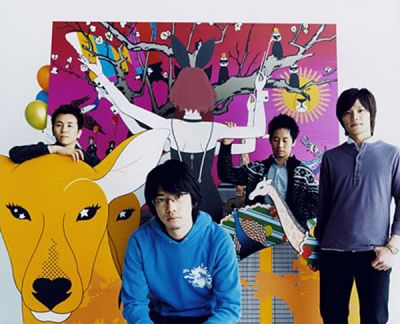 �ASIAN KUNG-FU GENERATION 44
Parole chiave: asian kung-fu generation