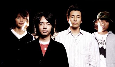 �ASIAN KUNG-FU GENERATION 48
Parole chiave: asian kung-fu generation