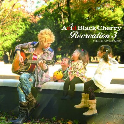 �Recreation 3 (CD)
Parole chiave: acid black cherry recreation 3