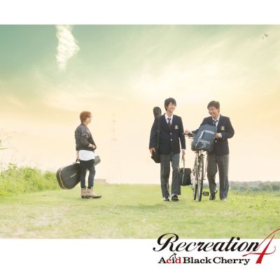 �Recreation 4 (CD+DVD)
Parole chiave: acid black cherry recreation 4