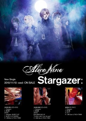 Stargazer: promo picture
Parole chiave: alice nine stargazer