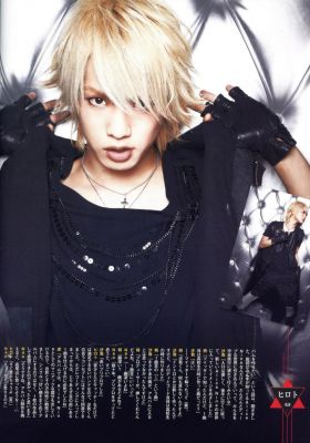 �Alice Nine 150 (Hiroto)
Parole chiave: alice nine