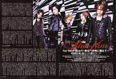 �Alice Nine 95
Parole chiave: alice nine