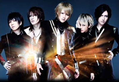 �9 promo picture
Parole chiave: alice nine 9