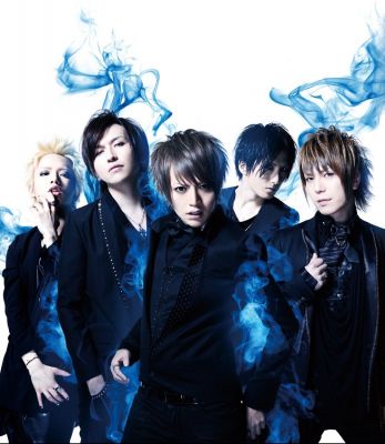 BLUE FLAME promo picture
Parole chiave: alice nine blue flame