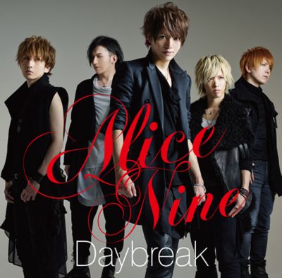 �Daybreak (CD+DVD)
Parole chiave: alice nine daybreak