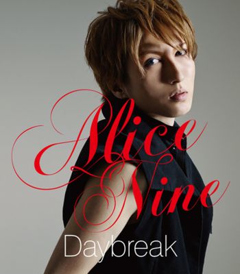 Daybreak (CD Saga version)
Parole chiave: alice nine daybreak