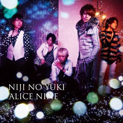 �Niji no Yuki (CD+DVD A)
Parole chiave: alice nine niji no yuki