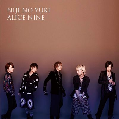 �Niji no Yuki (CD+DVD B)
Parole chiave: alice nine niji no yuki