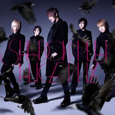 �SHADOWPLAY (CD+DVD)
Parole chiave: alice nine shadowplay