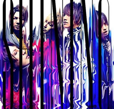 SHINING (CD A)
Parole chiave: alice nine shining 