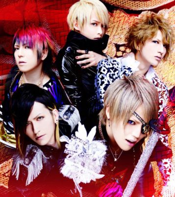 �Senkou (CD+DVD)
Parole chiave: alice nine senkou