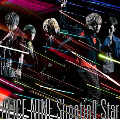 shooting star (CD+DVD A)
Parole chiave: alice nine shooting star