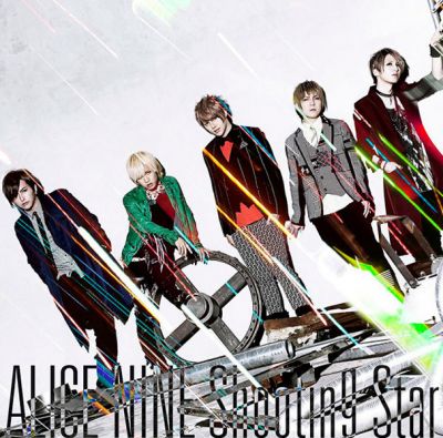 shooting star (CD+DVD B)
Parole chiave: alice nine shooting star