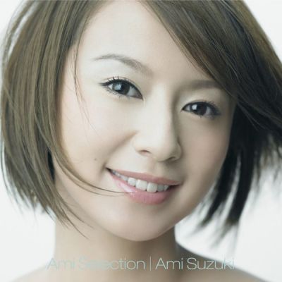 Ami Selection (CD)
Parole chiave: ami suzuki ami selection
