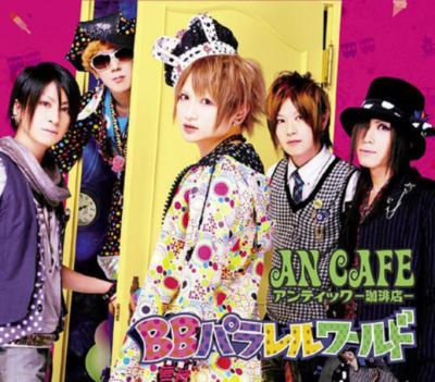 BB Parallel World (CD+DVD)
Parole chiave: an cafe bb parallel world