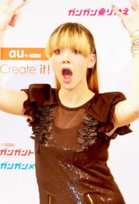 �Anna Tsuchiya 455
Parole chiave: anna tsuchiya