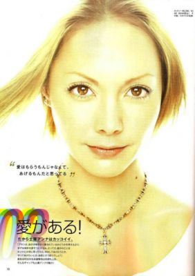 �Anna Tsuchiya 494
Parole chiave: anna tsuchiya