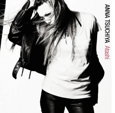 �Atashi (CD)
Parole chiave: anna tsuchiya atashi