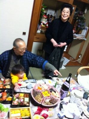 Anna Tsuchiya's maternal grandmother and grandfather with Simba-kun
Parole chiave: anna tsuchiya maternal grandmother grandfather simba