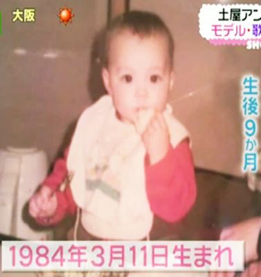 Baby Anna 03
Parole chiave: anna tsuchiya