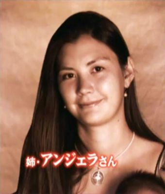 Anna Tsuchiya's sister Angela
Parole chiave: anna tsuchiya sister angela