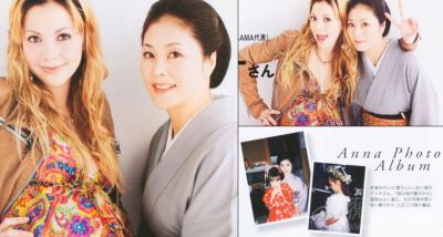 Anna Tsuchiya with her mother 13
Parole chiave: anna tsuchiya mother