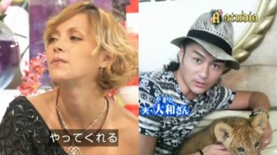 �Anna Tsuchiya with her second husband Yamato 05
Parole chiave: anna tsuchiya yamato