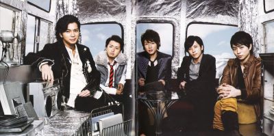 �ALL the BEST! 1999-2009 (normal edition booklet 07)
Parole chiave: arashi all the best! 1999-2009
