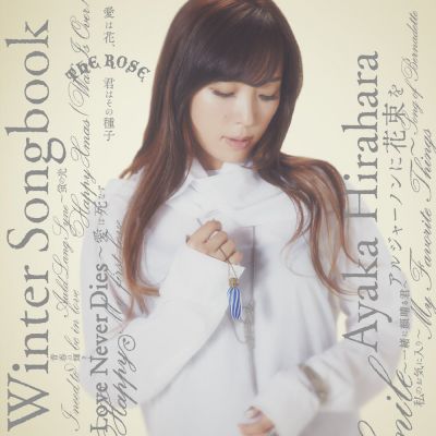 �Winter Songbook
Parole chiave: ayaka hirahara winter songbook