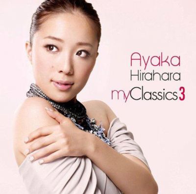 �my Classics 3
Parole chiave: ayaka hirahara my classics 3