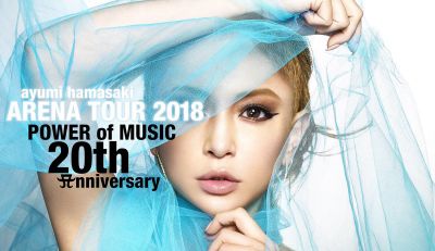 �Ayumi Hamasaki ARENA TOUR 2018 POWER of MUSIC 20th Anniversary promo picture 01
Parole chiave: ayumi hamasaki arena tour 2018 power of music 20th anniversary
