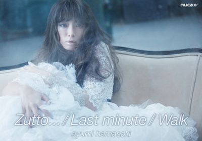 Zutto... / Last minute / Walk (music card C)
Parole chiave: ayumi hamasaki zutto last minute walk