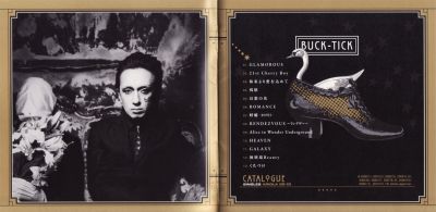 CATALOGUE ARIOLA 00-10 (CD+DVD booklet 01)
Parole chiave: buck-tick catalogue ariola 00-10