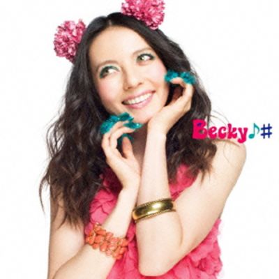 �Kaze to Melody (CD)
Parole chiave: becky ?? kaze to melody