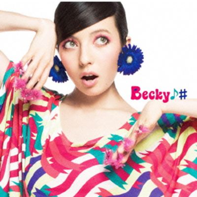 �Kaze to Melody (CD+DVD)
Parole chiave: becky ?? kaze to melody