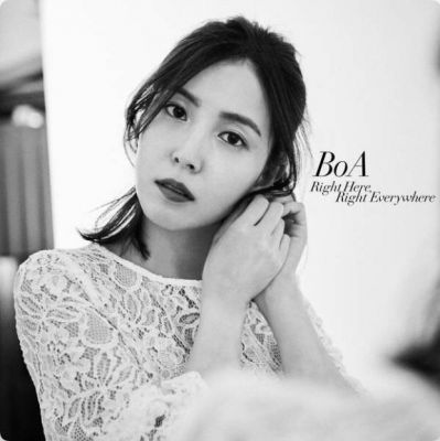 �Right Here, Right Everywhere (digital single)
Parole chiave: boa right here right everywhere