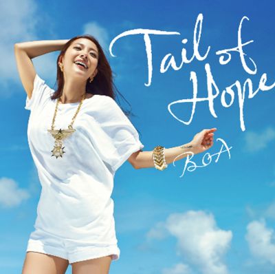 �Tail of Hope (CD)
Parole chiave: boa tail of hope