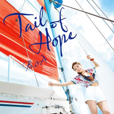 Tail of Hope (special edition)
Parole chiave: boa tail of hope