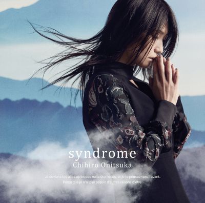 �Syndrome (CD)
Parole chiave: chihiro onitsuka syndrome