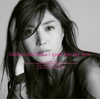 �good-bye my love (CD+DVD)
Parole chiave: chihiro onitsuka good-bye my love