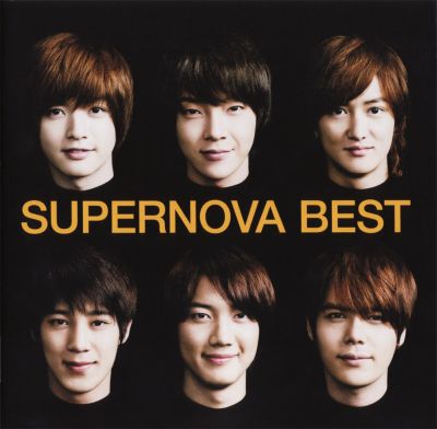 �SUPERNOVA BEST (CD)
Parole chiave: choshinsei supernova best