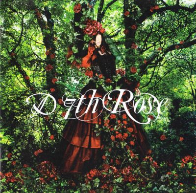 �7th Rose (CD)
Parole chiave: d 7th rose