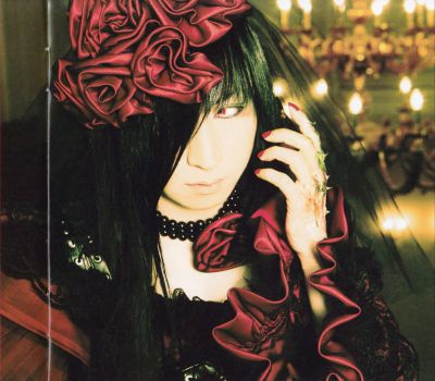 7th Rose (CD booklet 01)
Parole chiave: d 7th rose