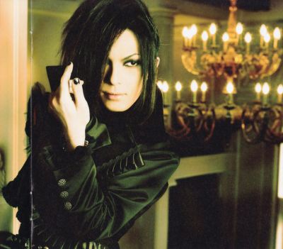 7th Rose (CD booklet 03)
Parole chiave: d 7th rose