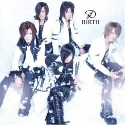 BIRTH (CD)
Parole chiave: d birth
