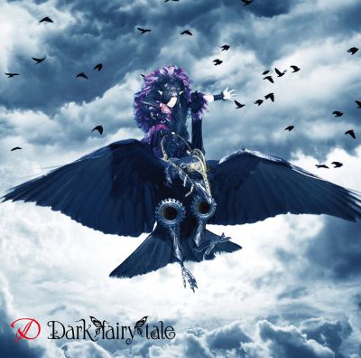 Dark fairy tale (CD)
Parole chiave: d dark fairy tale