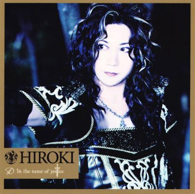 In the name of justice (HIROKI trading card)
Parole chiave: d in the name of justice